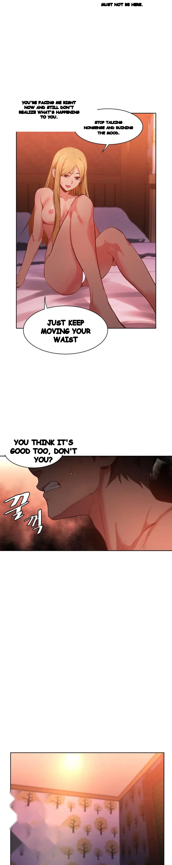 Skill Of Lure Chapter 24 - Page 8