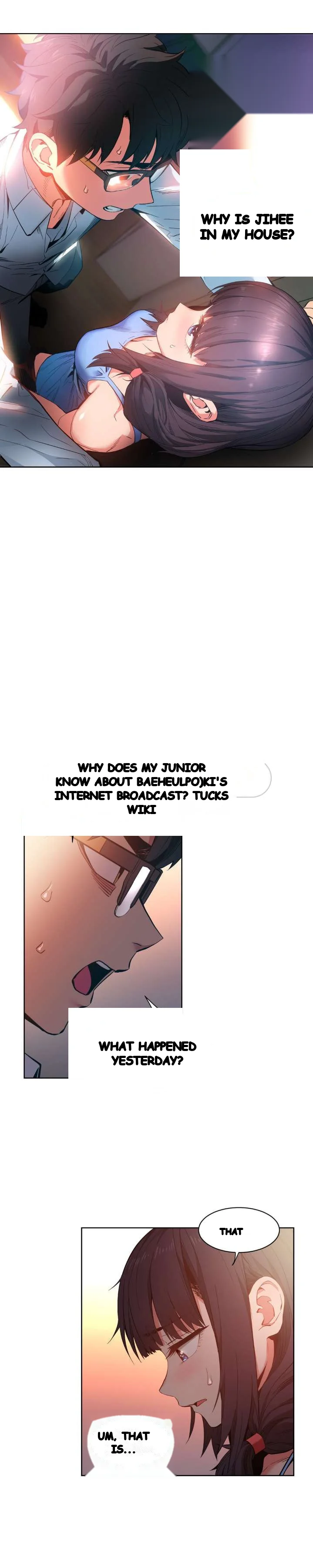 Skill Of Lure Chapter 25 - Page 15