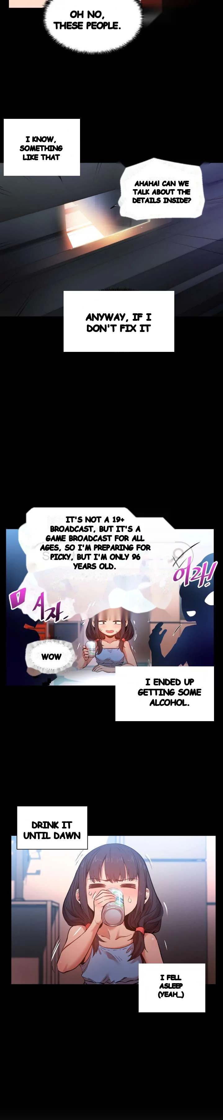 Skill Of Lure Chapter 25 - Page 19