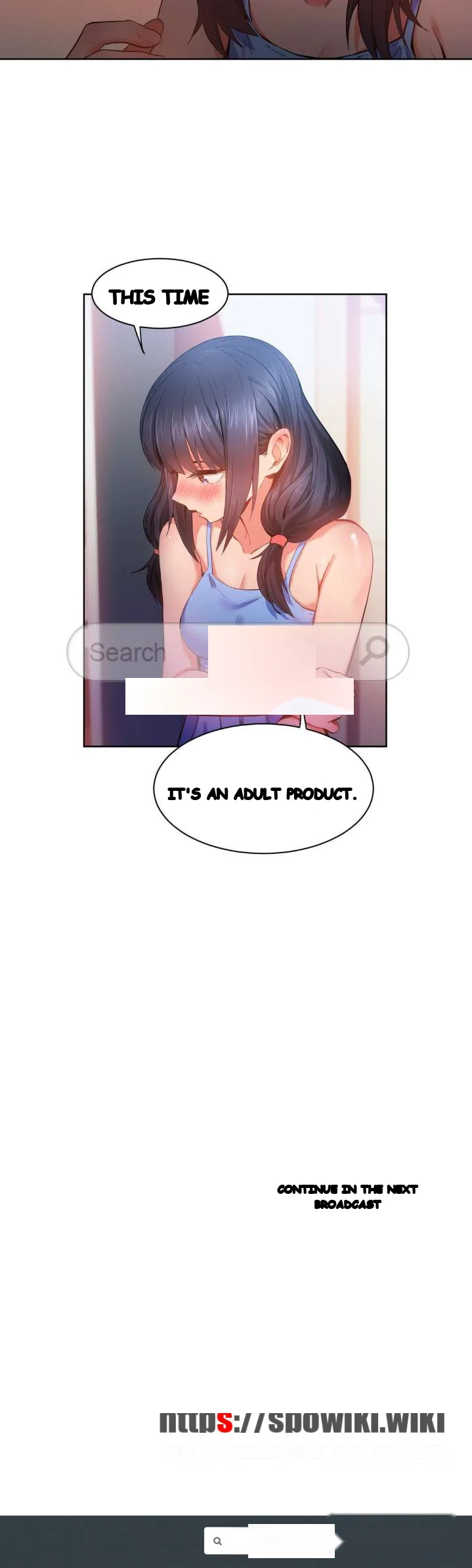 Skill Of Lure Chapter 25 - Page 22