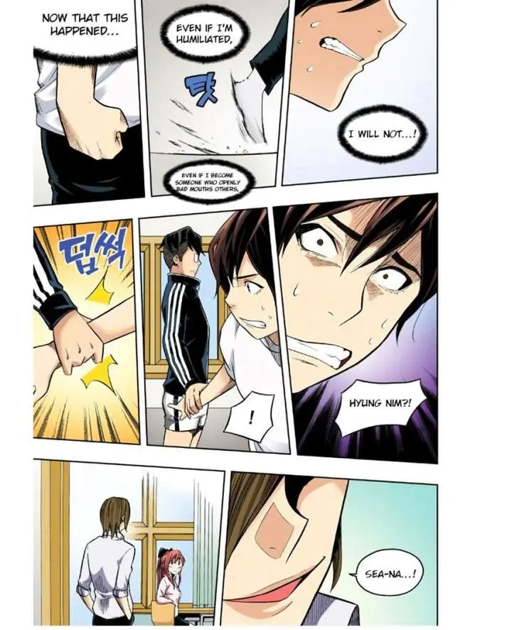 Skill Of Lure Chapter 25 - Page 24
