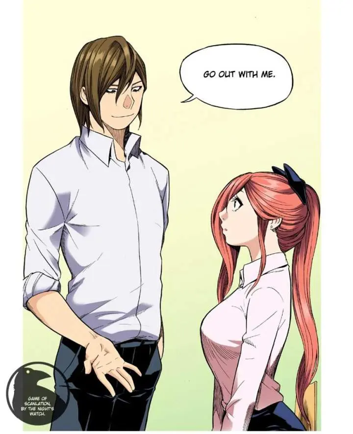 Skill Of Lure Chapter 25 - Page 25