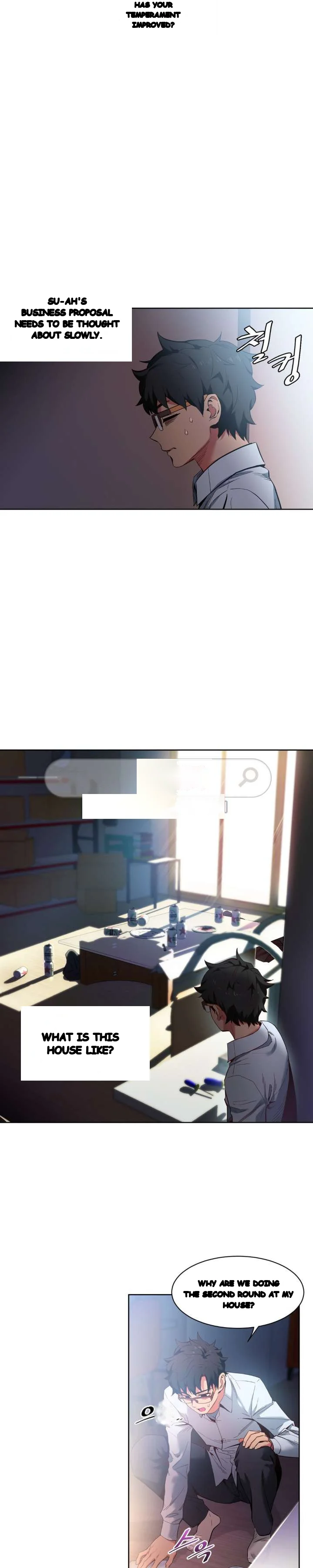 Skill Of Lure Chapter 25 - Page 3
