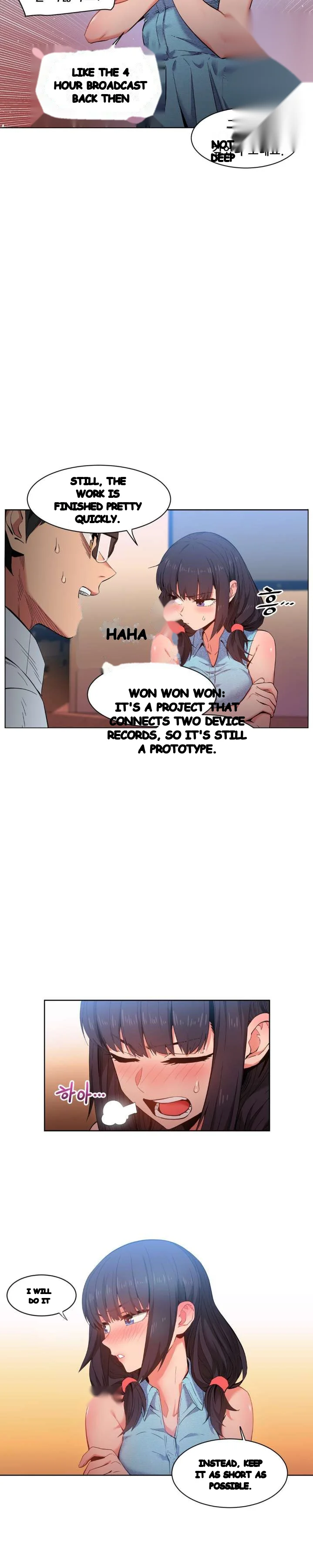 Skill Of Lure Chapter 26 - Page 11
