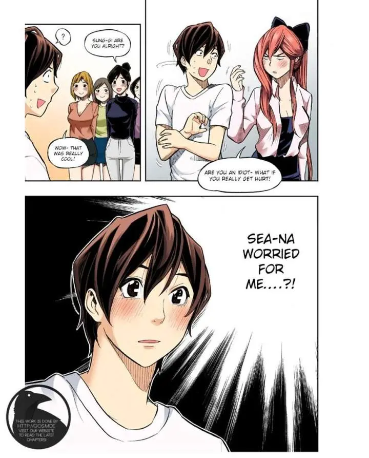 Skill Of Lure Chapter 26 - Page 25