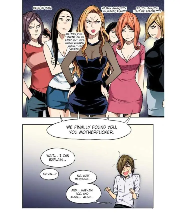 Skill Of Lure Chapter 26 - Page 28
