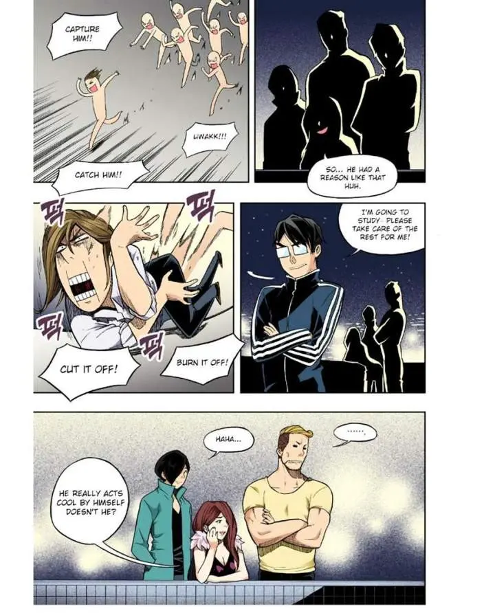 Skill Of Lure Chapter 26 - Page 29
