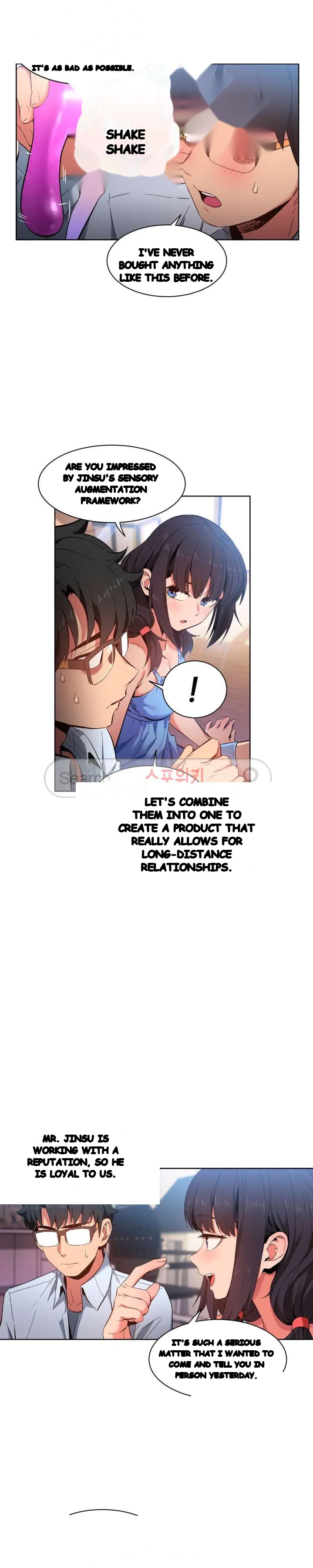 Skill Of Lure Chapter 26 - Page 6
