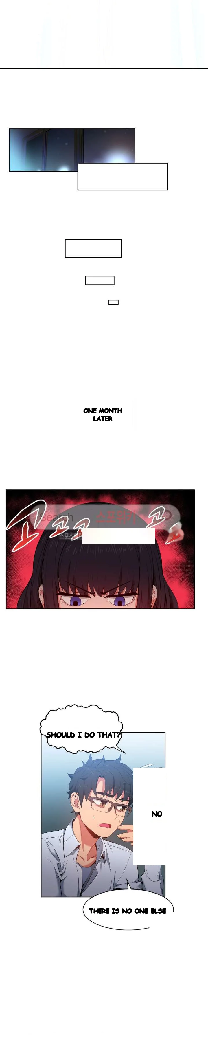 Skill Of Lure Chapter 26 - Page 9