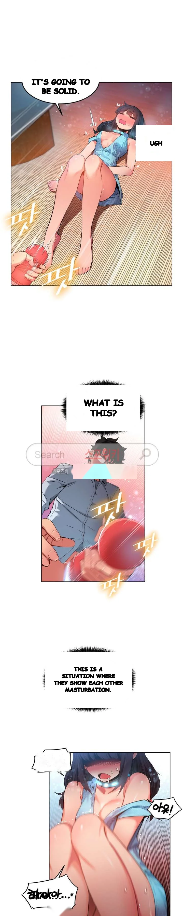 Skill Of Lure Chapter 27 - Page 16