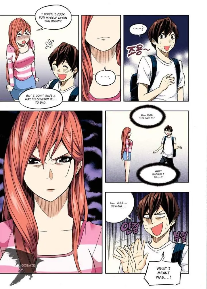 Skill Of Lure Chapter 27 - Page 24