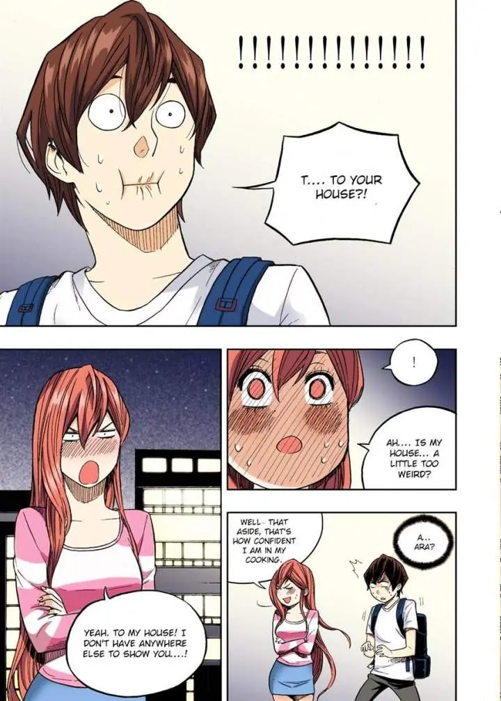 Skill Of Lure Chapter 27 - Page 26