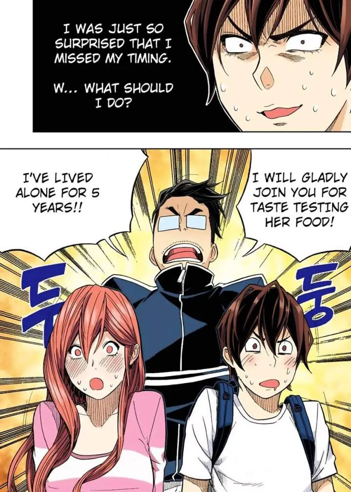 Skill Of Lure Chapter 27 - Page 27
