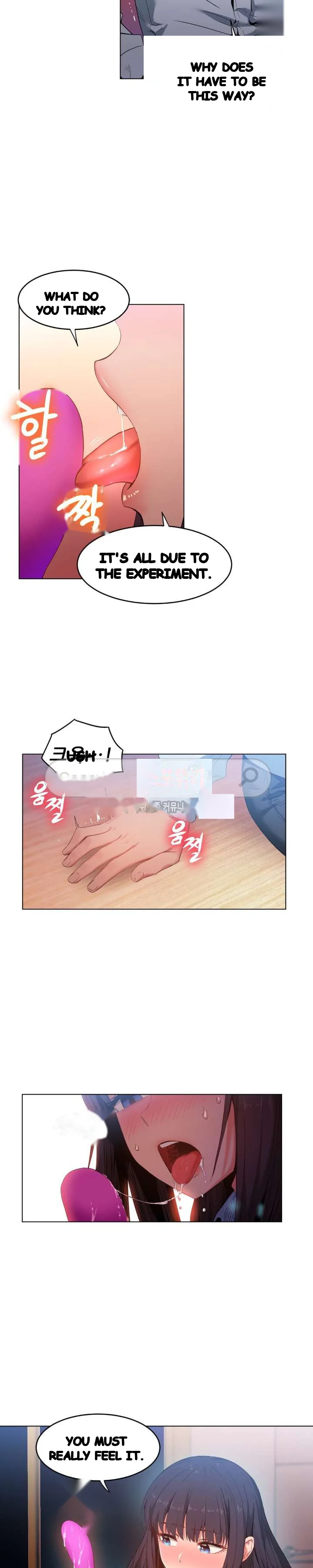 Skill Of Lure Chapter 27 - Page 3