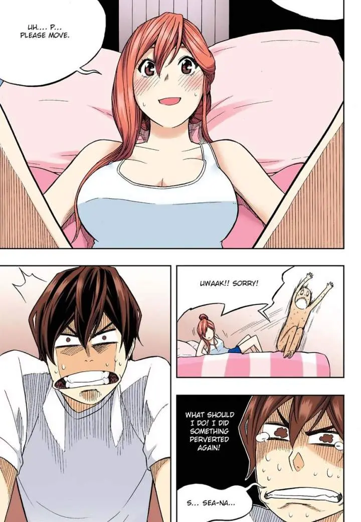 Skill Of Lure Chapter 28.2 - Page 11