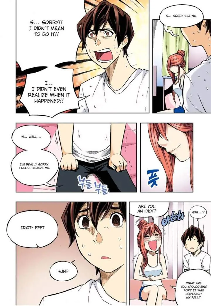 Skill Of Lure Chapter 28.2 - Page 12