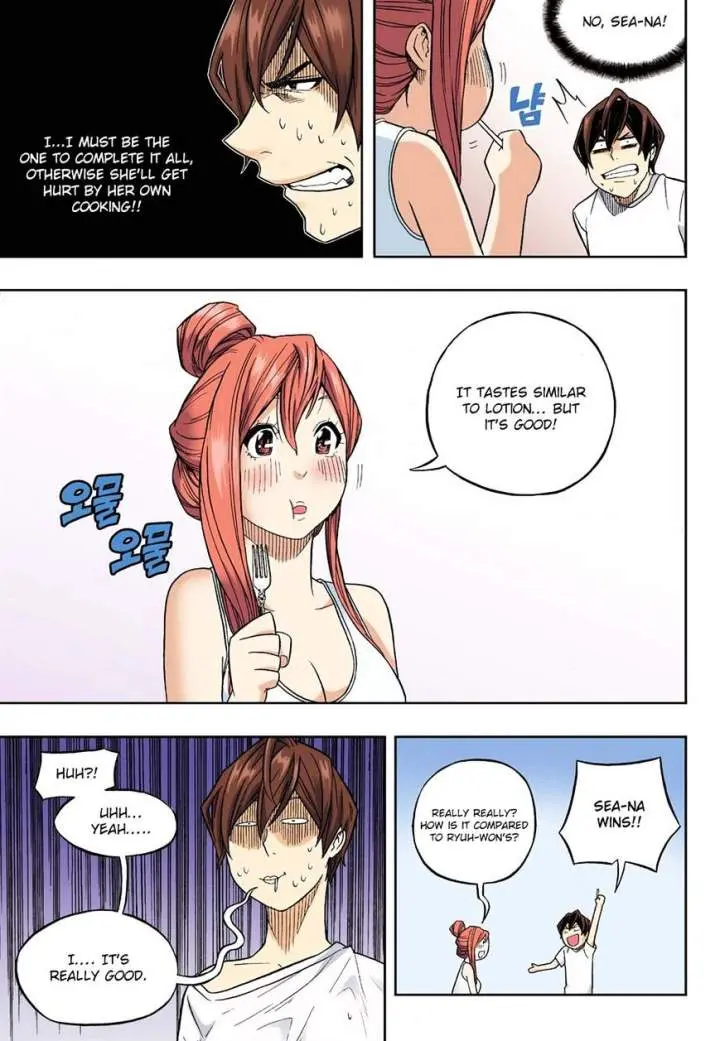 Skill Of Lure Chapter 28.2 - Page 3