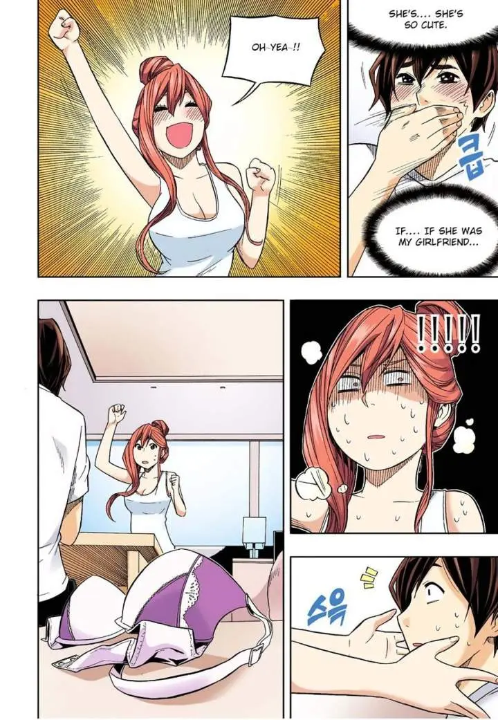 Skill Of Lure Chapter 28.2 - Page 4