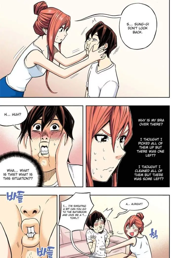 Skill Of Lure Chapter 28.2 - Page 5