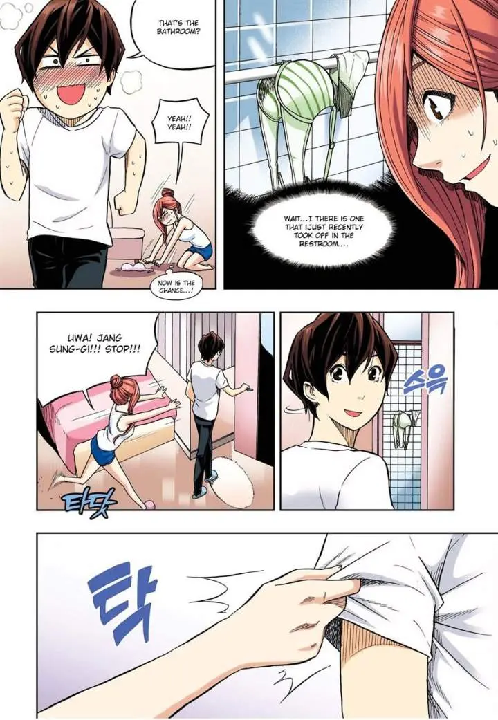 Skill Of Lure Chapter 28.2 - Page 6