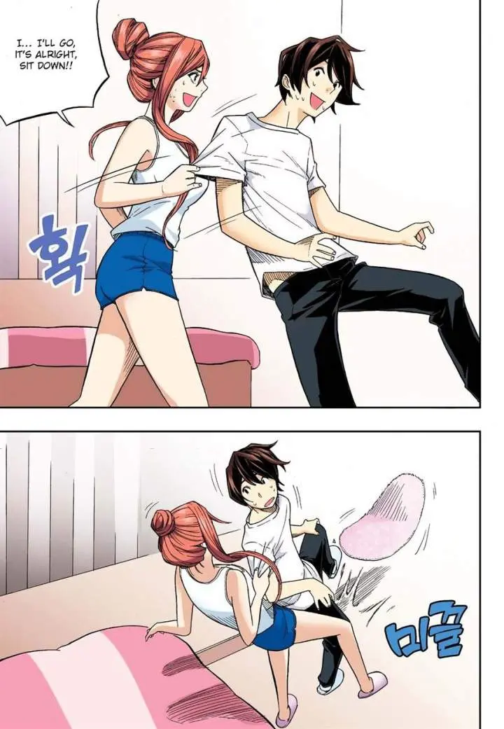Skill Of Lure Chapter 28.2 - Page 7