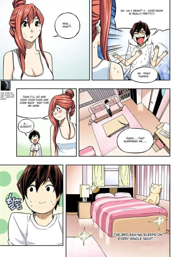 Skill Of Lure Chapter 28 - Page 13