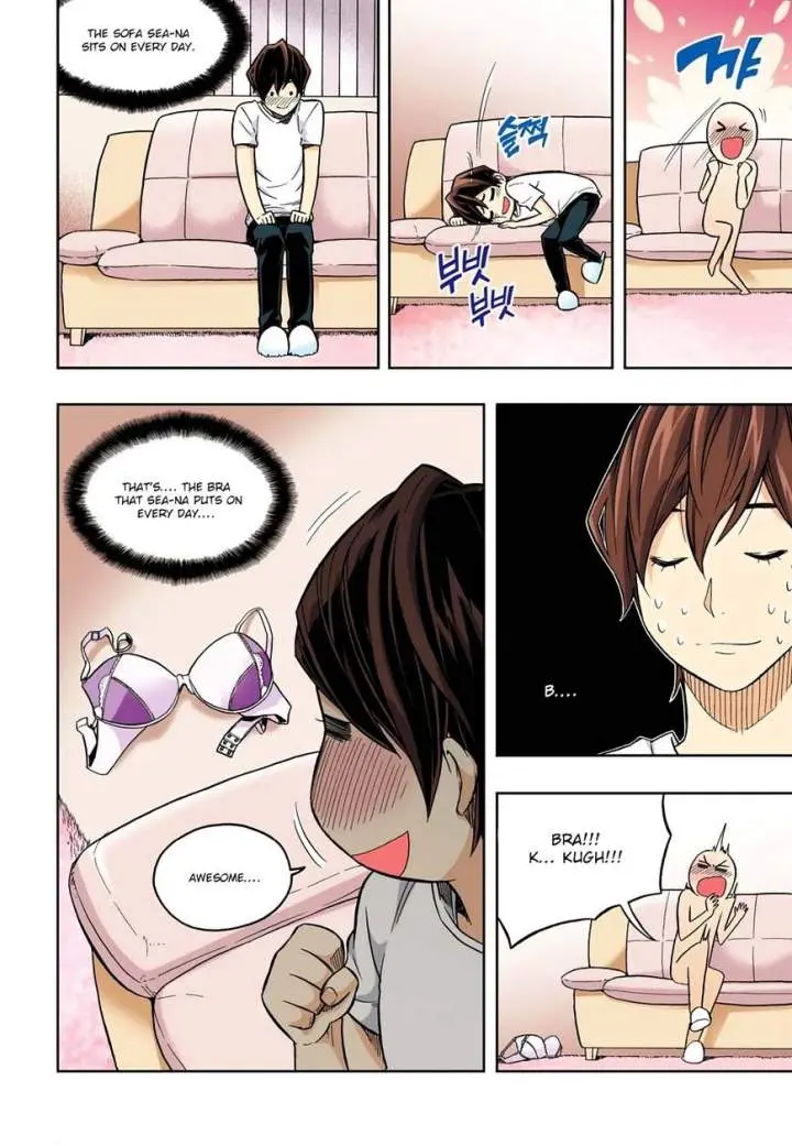 Skill Of Lure Chapter 28 - Page 14