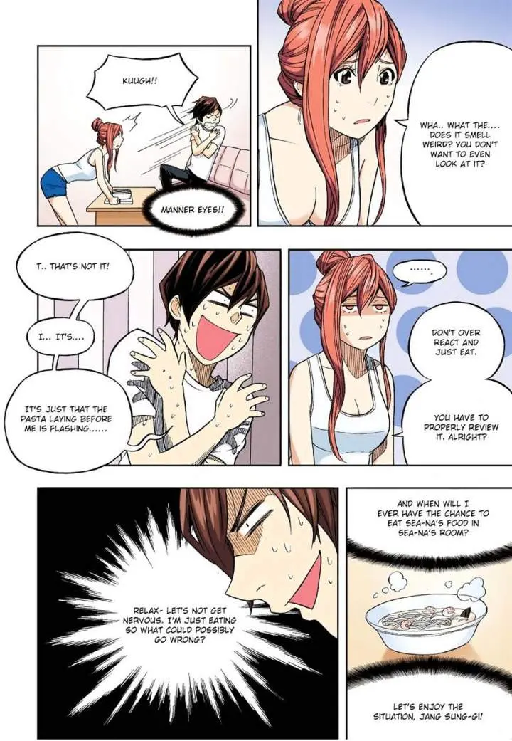 Skill Of Lure Chapter 28 - Page 18