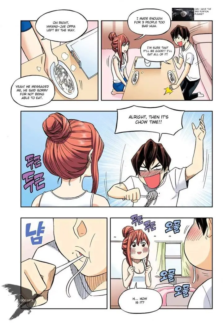 Skill Of Lure Chapter 28 - Page 19