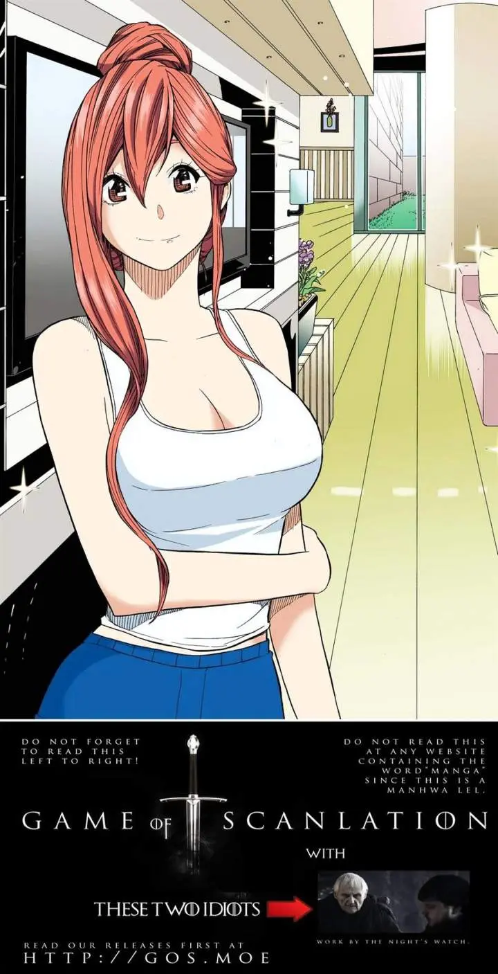 Skill Of Lure Chapter 28 - Page 3