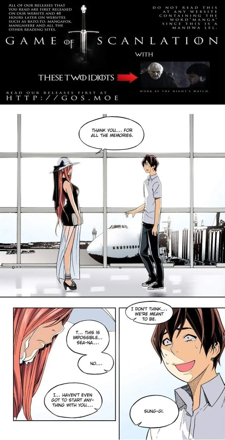 Skill Of Lure Chapter 29.1 - Page 3