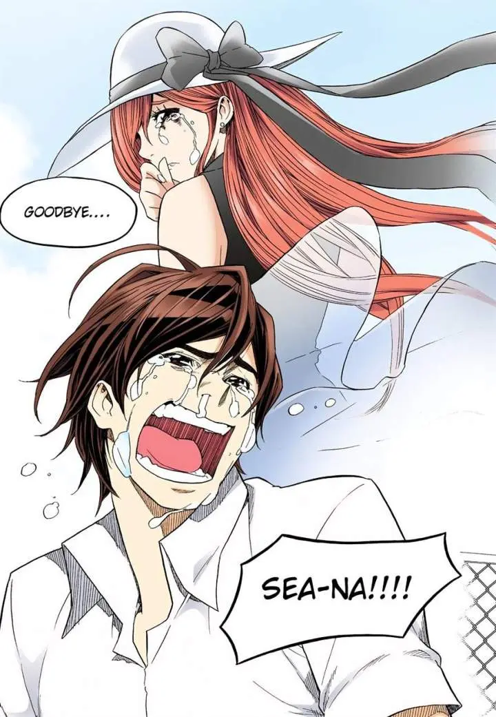 Skill Of Lure Chapter 29.1 - Page 4