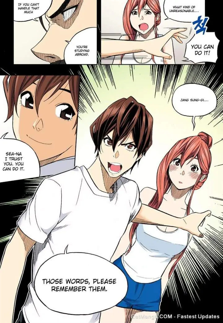 Skill Of Lure Chapter 29.1 - Page 9