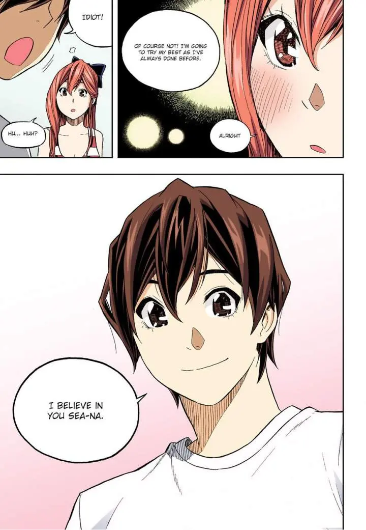 Skill Of Lure Chapter 29.2 - Page 12