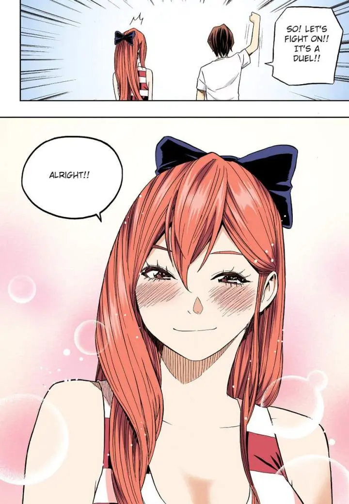 Skill Of Lure Chapter 29.2 - Page 13