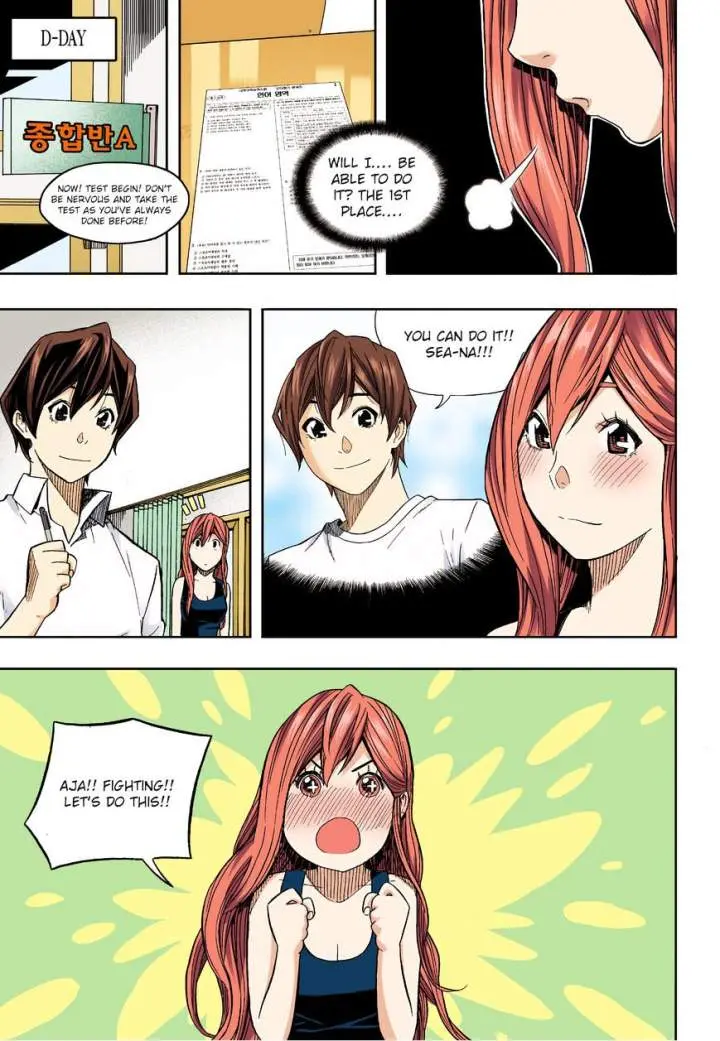 Skill Of Lure Chapter 29.2 - Page 14