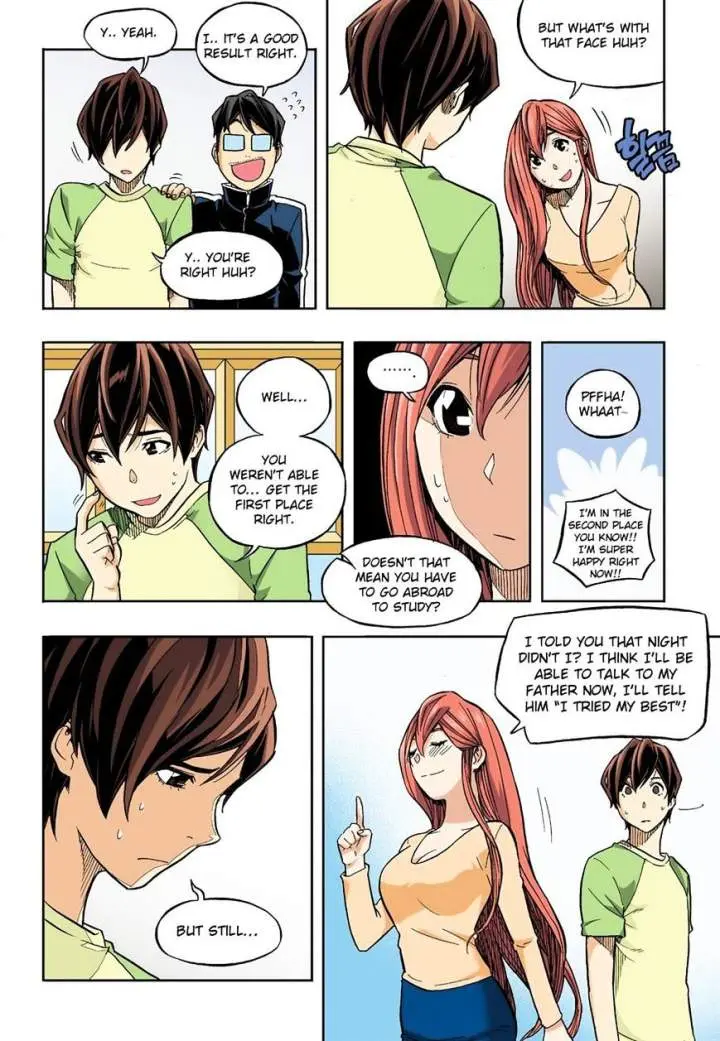 Skill Of Lure Chapter 30.1 - Page 14