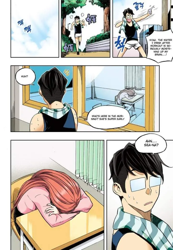 Skill Of Lure Chapter 30.1 - Page 16
