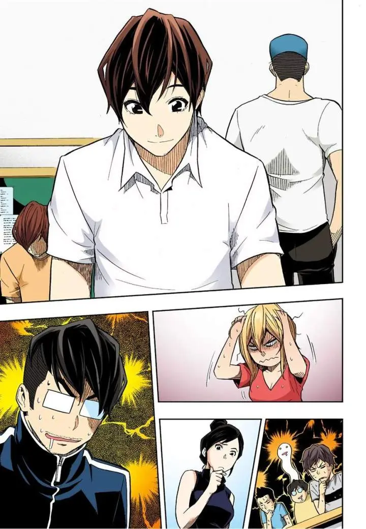 Skill Of Lure Chapter 30.1 - Page 3
