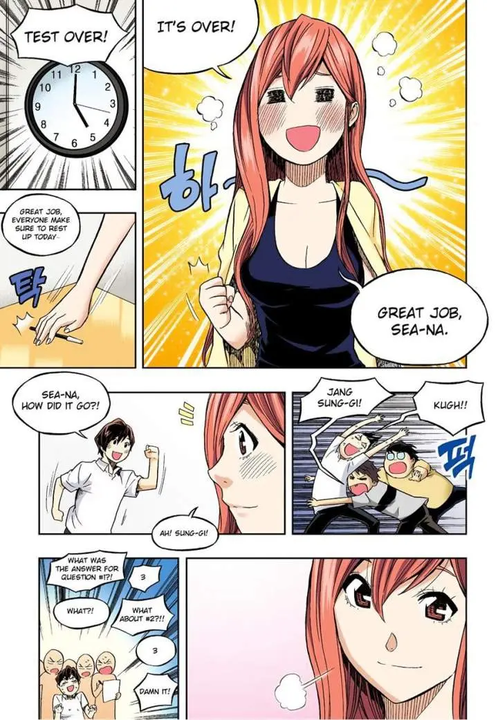 Skill Of Lure Chapter 30.1 - Page 5