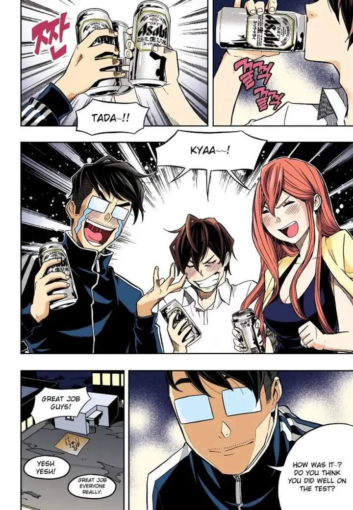 Skill Of Lure Chapter 30.1 - Page 6