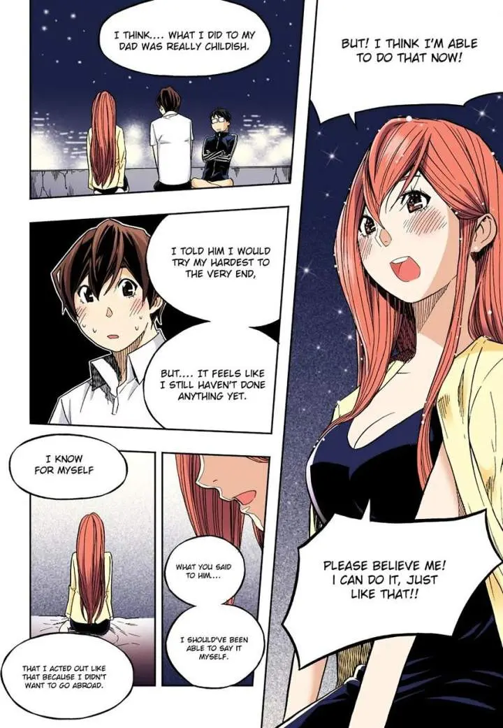 Skill Of Lure Chapter 30.1 - Page 8