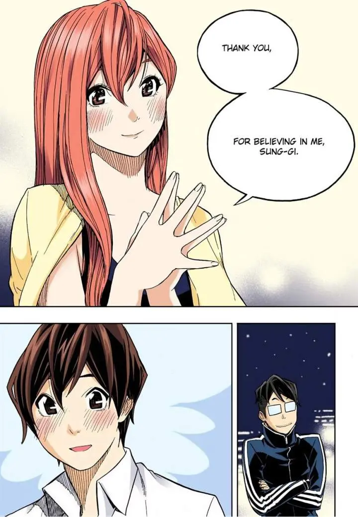 Skill Of Lure Chapter 30.1 - Page 9