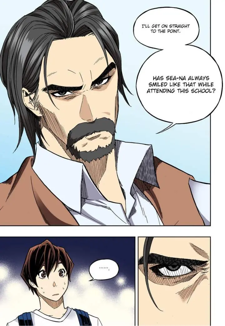 Skill Of Lure Chapter 30.2 - Page 11