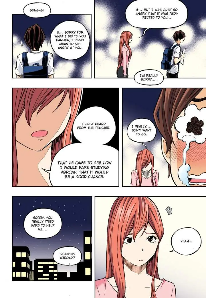 Skill Of Lure Chapter 30.2 - Page 14