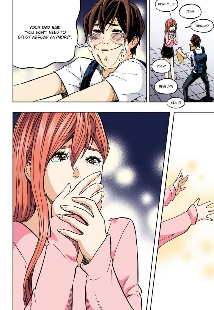 Skill Of Lure Chapter 30.2 - Page 16