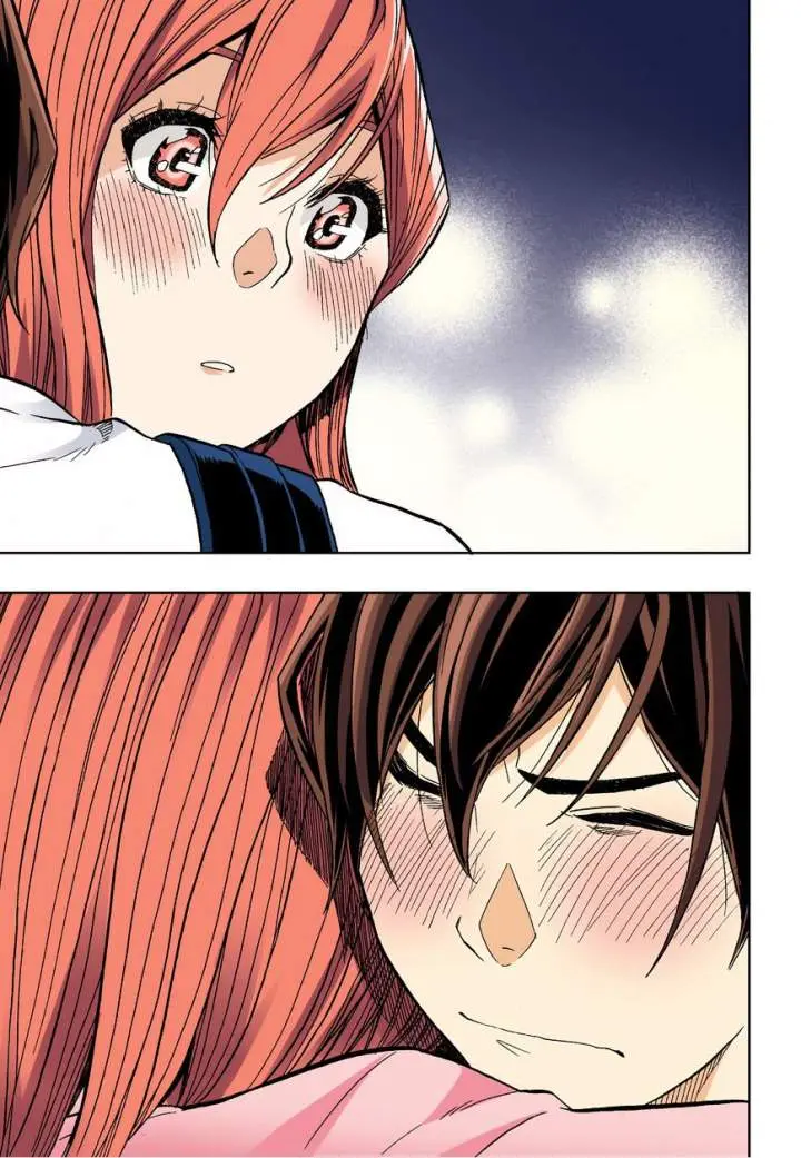 Skill Of Lure Chapter 30.2 - Page 19