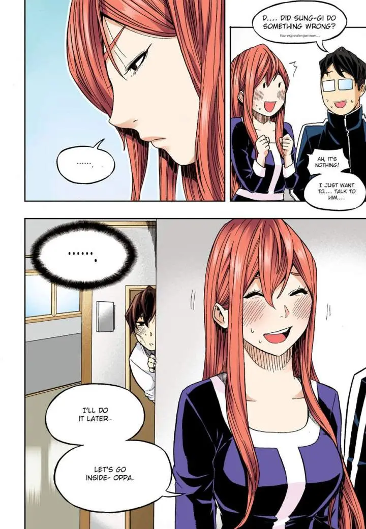 Skill Of Lure Chapter 31.1 - Page 10