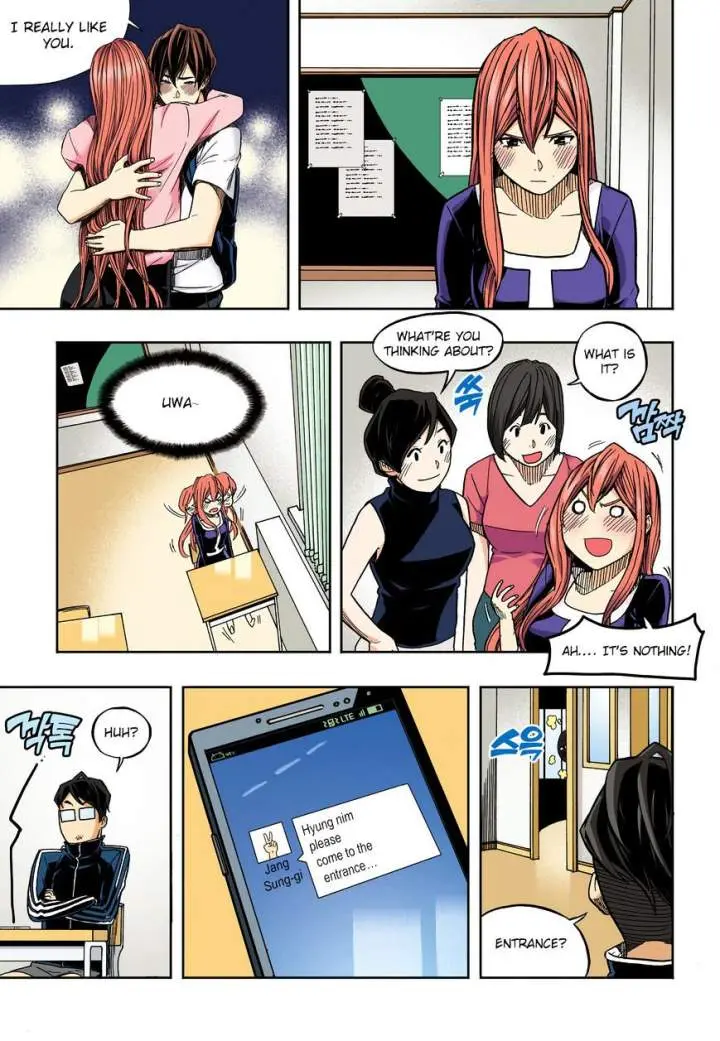 Skill Of Lure Chapter 31.1 - Page 11