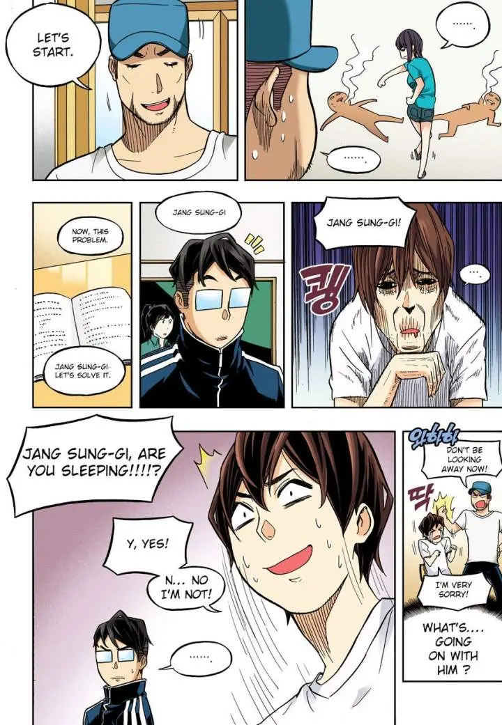 Skill Of Lure Chapter 31.1 - Page 16